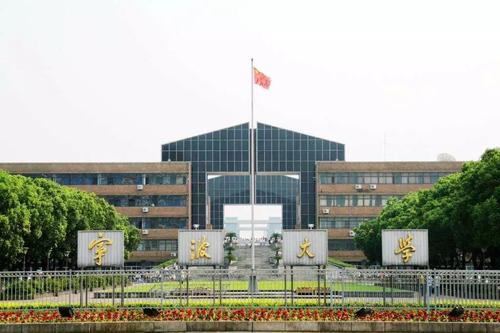 宁波大学高效 NAS 共享方案