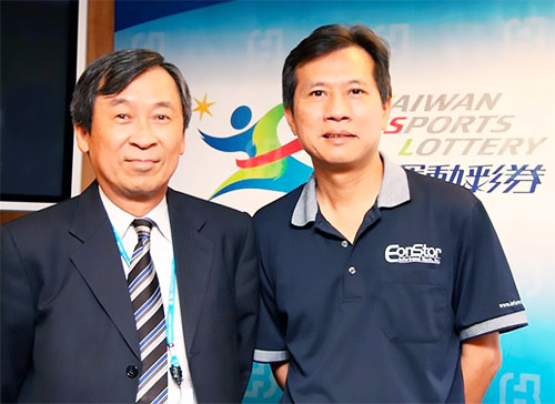 Taiwan Sports Lottery