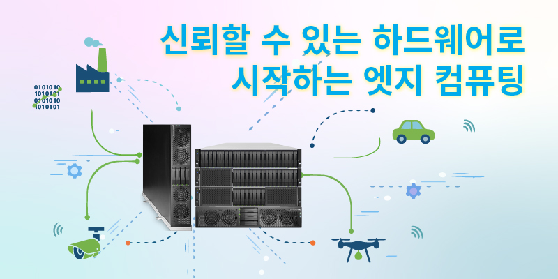 Infortrend at COMPUTEX 2026